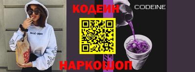 скорость Гусь-Хрустальный