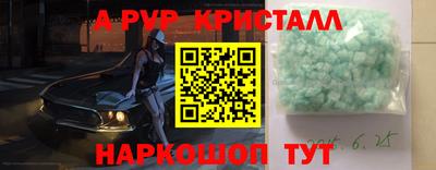 гидропоника Гусев