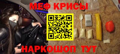 шишки Гусиноозёрск