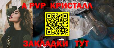 гидропоника Гусев