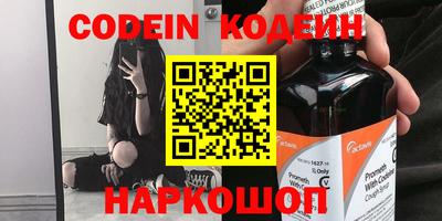 гидропоника Гусев