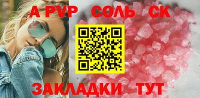 гидропоника Гусев