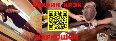 гидропоника Гусев