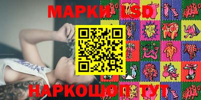 скорость Гусь-Хрустальный