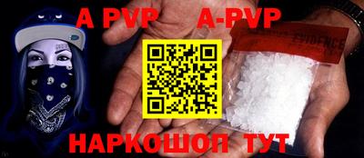 гидропоника Гусев
