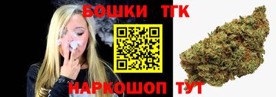 скорость Гусь-Хрустальный