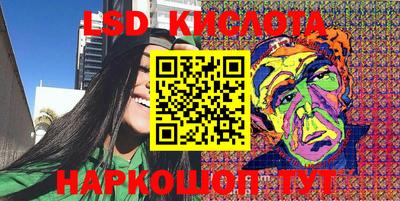 скорость Гусь-Хрустальный