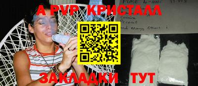 гидропоника Гусев