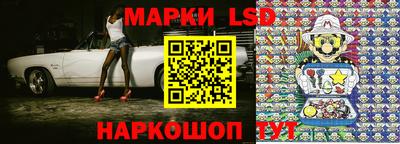 гидропоника Гусев
