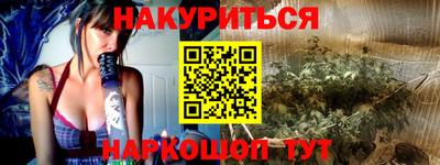 скорость Гусь-Хрустальный