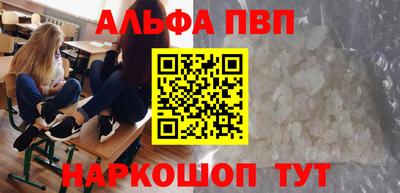 гидропоника Гусев
