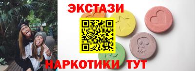 гидропоника Гусев