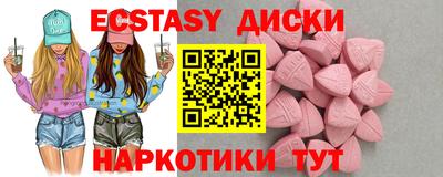 гидропоника Гусев