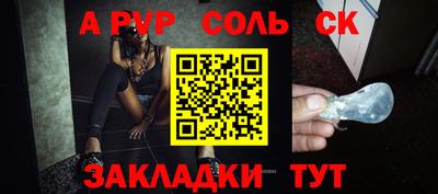 скорость Гусь-Хрустальный