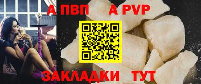гидропоника Гусев