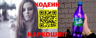 скорость Гусь-Хрустальный