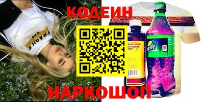 скорость Гусь-Хрустальный