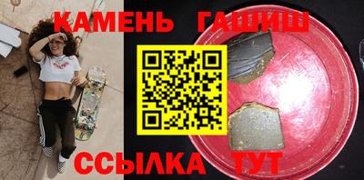 гидропоника Гусев