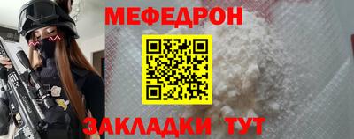 гидропоника Гусев